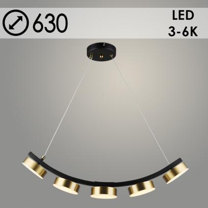 Люстра NQ6671/5 BK+COP черный/медь 5x9W LED 3000K-6000K d630, 24